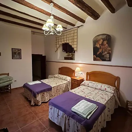 La Casa De La Tercia Hébergement de vacances