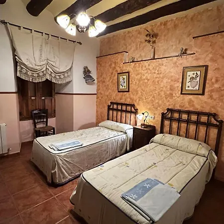 La Casa De La Tercia Hébergement de vacances Bedmar y Garciez