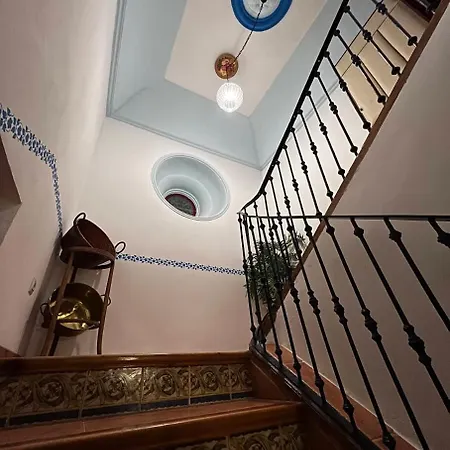 La Casa De La Tercia
