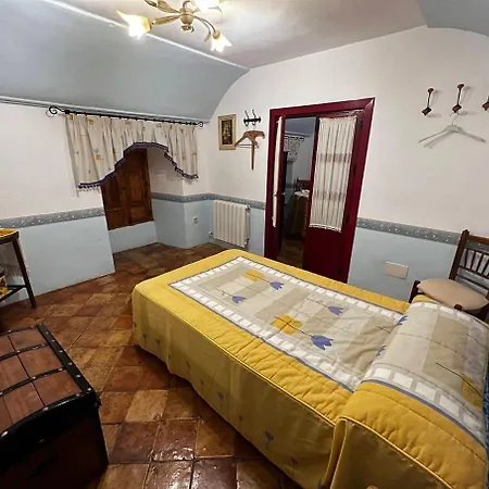 La Casa De La Tercia * Bedmar y Garciez